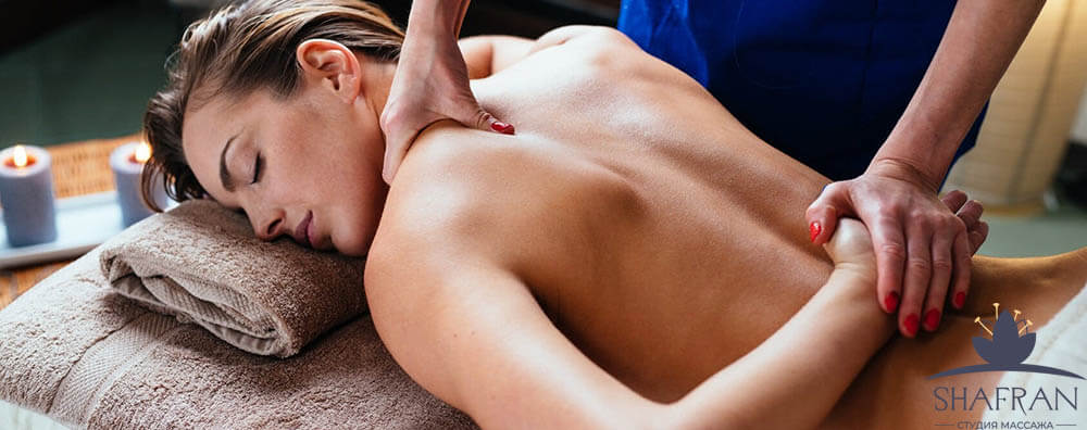 лечебный массаж спины при остеохондрозе