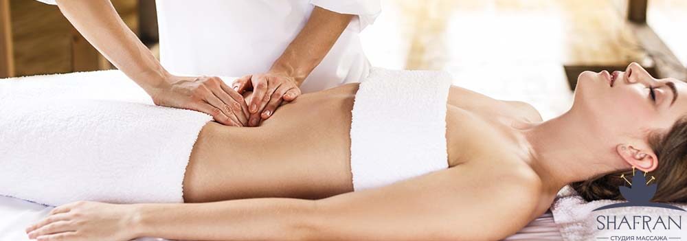 massage zhivota